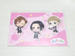 SideM ジョイポリス もふもふえん ポストカード