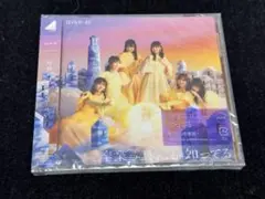 ひろ様 リクエスト 3点 まとめ商品