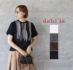 新品 dahl'ia ダリア マルチリボンリメイク半袖Tシャツのサムネイル