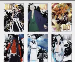 一番くじ BLEACH ブリーチ G賞 クリアファイル 6種セット