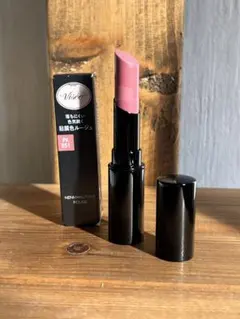 ヴィセ　使用1回のみ　PK851 わがままな肉球　ネンマクフェイクルージュ