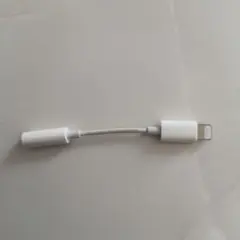 Apple　純正　 Lightning　オーディオジャック　変換コネクタ