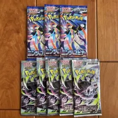 ポケモンカード メガシンフォニア メガブレイブ 未開封パック - メルカリ