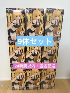 To LOVEる-とらぶる-ダークネス　 金色の闇 ストリートver. 9個