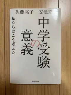 Item thumbnail for item b34dc8a8-90c1-4002-9cee-b226f0fc25ac