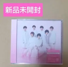 【新品未開封】なにわ男子　CD+Blu-ray『1st Love』初回限定盤2