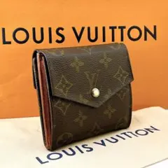 2025年最新】LOUISVUITTONモノグラム三つ折り財布の人気アイテム