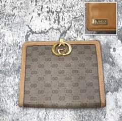 Item thumbnail for item 5bc7a2ce-be94-4fbc-999b-1a386e7c21ea