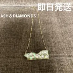 ASH&DIAMONDSカラフルアクリルクリスタルネックレスのサムネイル