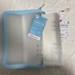 【匿名配送】2点セット　ダイソー　6リングファイル ジッパー付　オフ　ブルー
