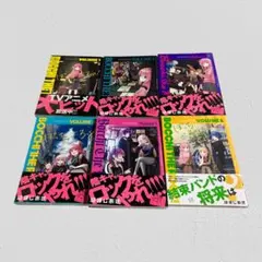 Item thumbnail for item 4df545ec-321a-4657-b527-a2ad88e7d141