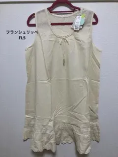 フランシュリッペ fl5大きいサイズ ブラウス フランシュリッペLサイズ＊新作アイテム入荷です！ - 陽氣屋ブログ