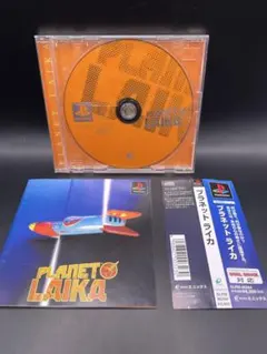 Item thumbnail for item 75d1c5c5-193a-4775-b2e2-eb21241d1f91