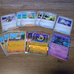 ポケモンカード　ソルロック　ルナトーン　マシマシラ等　セット売り