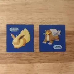 Item thumbnail for item 4deb3a57-7a10-4630-b3d0-ea8c2b54b343