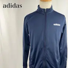 アディダス　裏起毛　ハイネック　ロゴプリント　長袖　トラックジャケット 4581