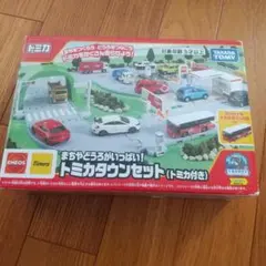 砂糖様 リクエスト 2点 まとめ商品