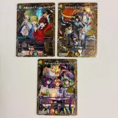 デュエルマスターズ 25周年 プロモ 各4枚コンプセット デュエルマスターズ 25周年 プロモ 各4枚コンプセット - メルカリ