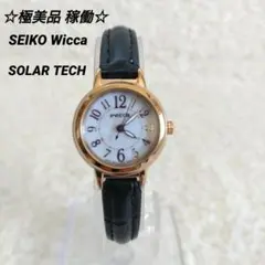 極美品 稼働✨シチズン ウィッカ ソーラーテック 腕時計 E031 レザーベルトのサムネイル