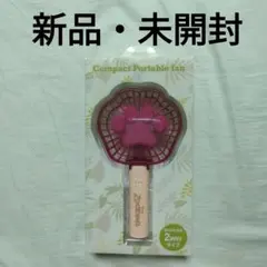 ズートピア ハンディファン 扇風機 ニック ディズニー ディズニー