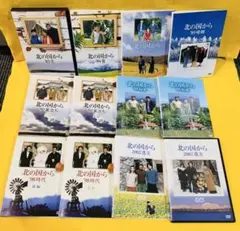 2025年最新】北の国から DVD 全12の人気アイテム - メルカリ