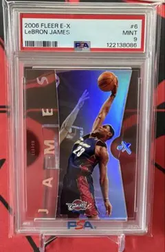 2025年最新】LEBron james psaの人気アイテム - メルカリ