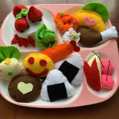 フェルトおままごと★プレートランチA食べものキッチンごっこ遊び誕生日お祝い食育のサムネイル