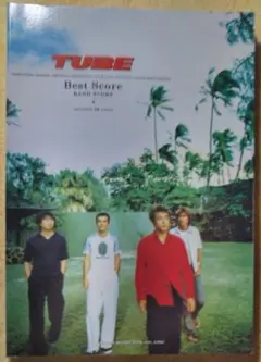 2025年最新】バンドスコア TUBEの人気アイテム - メルカリ