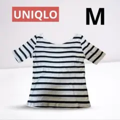 【UNIQLO】ユニクロ ボーダー ボートネック Tシャツ 五分袖 細見え