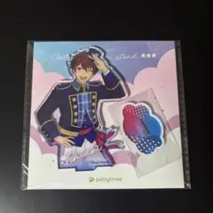 Item thumbnail for item e608ab64-dae3-4b0a-bd52-d5ca2428ebdd