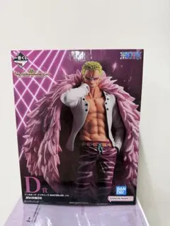 一番くじ ワンピ-ス D賞 ドンキホーテ・ドフラミンゴ