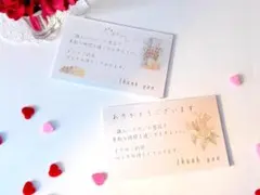 Item thumbnail for item c3aa823d-8d01-4224-b40a-1fe410cb339b