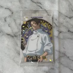 呪術廻戦 ウエハース R カード 乙骨