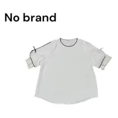 Item thumbnail for item cd1bdbd6-1020-461a-a5cd-69a6249d33f8