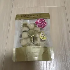 スイサイ　酵素洗顔パウダーのサムネイル