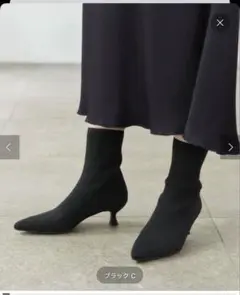 美品　ルタロン ニットショートブーツ