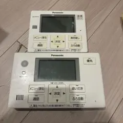 Panasonic エコキュート　リモコンセット1001 パナソニック エコキュート リモコンセット - メルカリ
