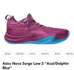 NOVA SURGE LOWのサムネイル