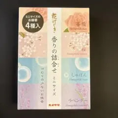 Item thumbnail for item 09b58ee7-b2ab-4303-b4a6-ebd9ee8627f7