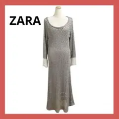 ZARA ニットワンピース ロング 透け感 レイヤード ナチュラル きれいめ