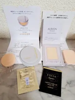 【ALBION】タフウェア サンプル