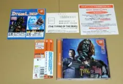 【帯ハガキ等完品、美品】ザ・タイピング・オブ・ザ・デッド ドリームキャスト