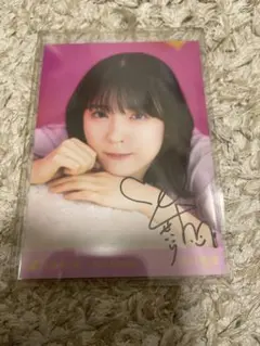 2025年最新】早川聖来 サインの人気アイテム - メルカリ