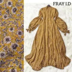 フレイアイディー 花柄 ロングワンピース マスタード 総柄 フレア 長袖