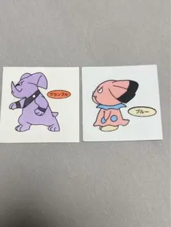 Item thumbnail for item ac065a2d-338d-4627-85f1-768131fd85ec