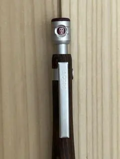 S20 ⚠️ 팁이 부러졌어요 ⚠️ 0.5