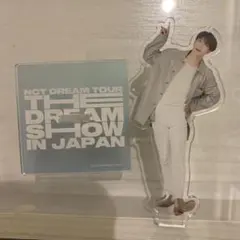 NCT DREAM ジェノ ドリショ アクリルスタンド