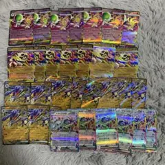 に*@様 ポケモンカード　SR RR ミラー　汎用カードまとめ売り　計179枚
