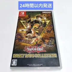 [最安値] Switch 遊戯王 アーリーデイズコレクション