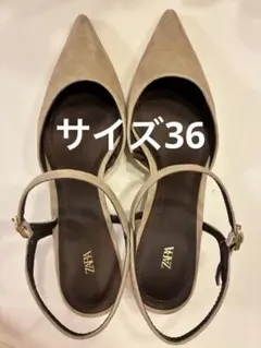 ZARA ベージュ ポインテッドトゥミュール 36